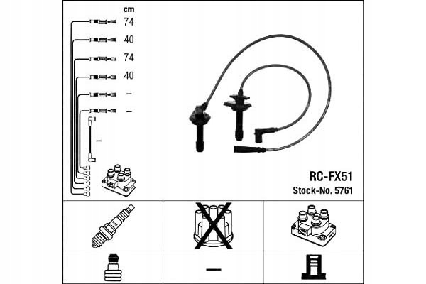 фото №2, Набор трубопровод зажигания ngk 5761