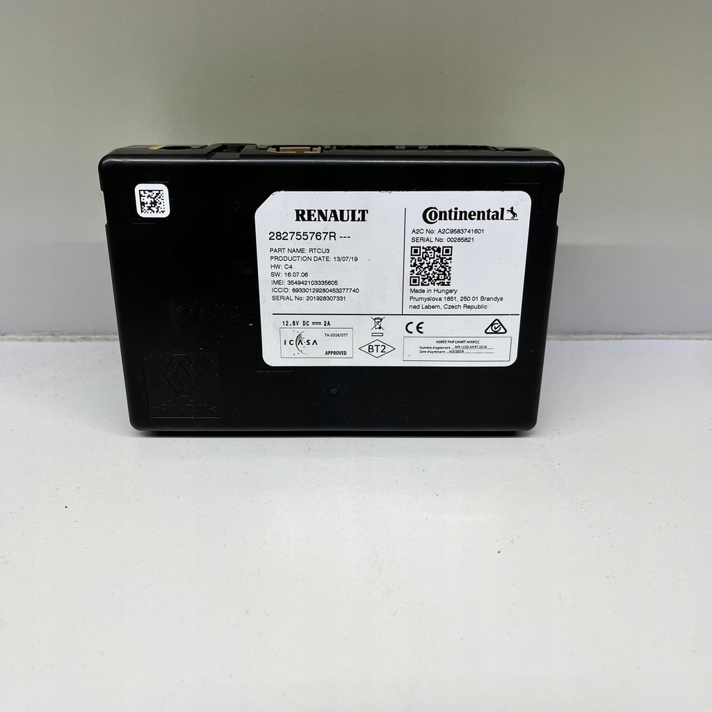 фото №1, Модуль навігації gps renault talisman 1.8tce