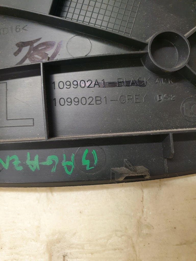 Audi q5 80a заглушка лампа ліва 109902a1 Оригінал