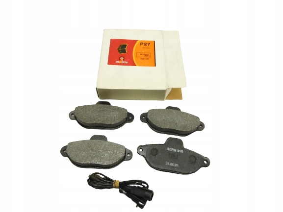 фото №1, Тормозные колодки тормозные fiat punto cinquecento 8671010071