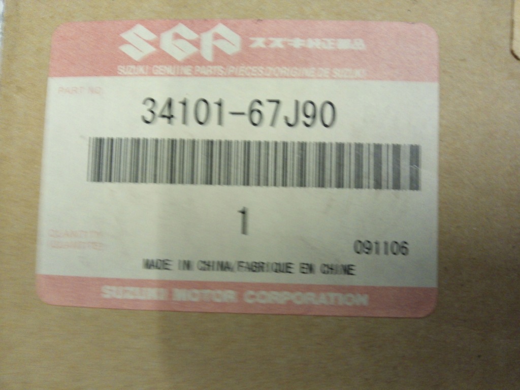 фото №1, Спидометр grand vitara 3410167j90000 повреждённый