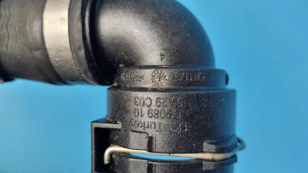 фото №11, Bmw x1 u11 sdrive18i 23r шланг wąż труба wody 5a0c5a3