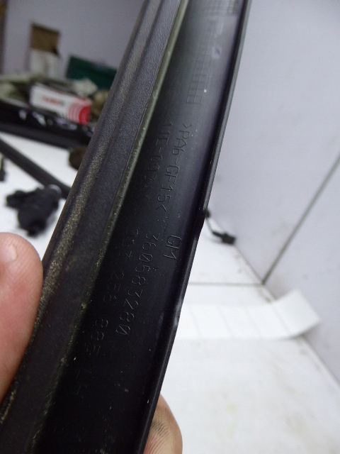 фото №5, Insignia a 08-13 рамка внутрішня двері перед ліва