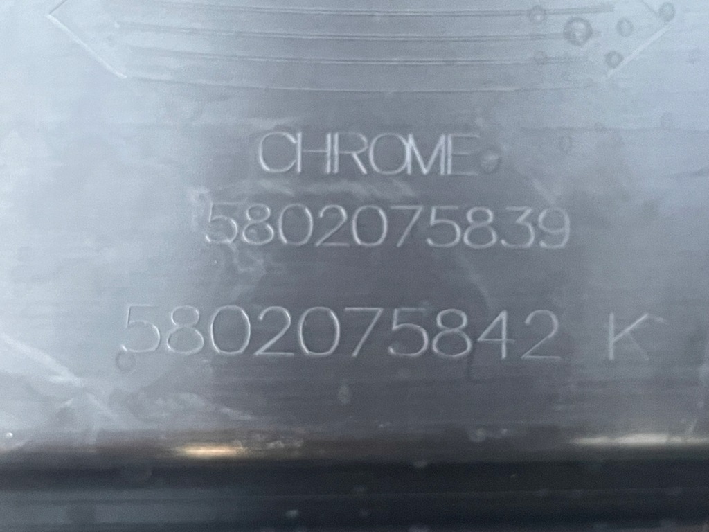 фото №12, Iveco daily iv решётка радиатора решётка радиатора бампера перед передняя