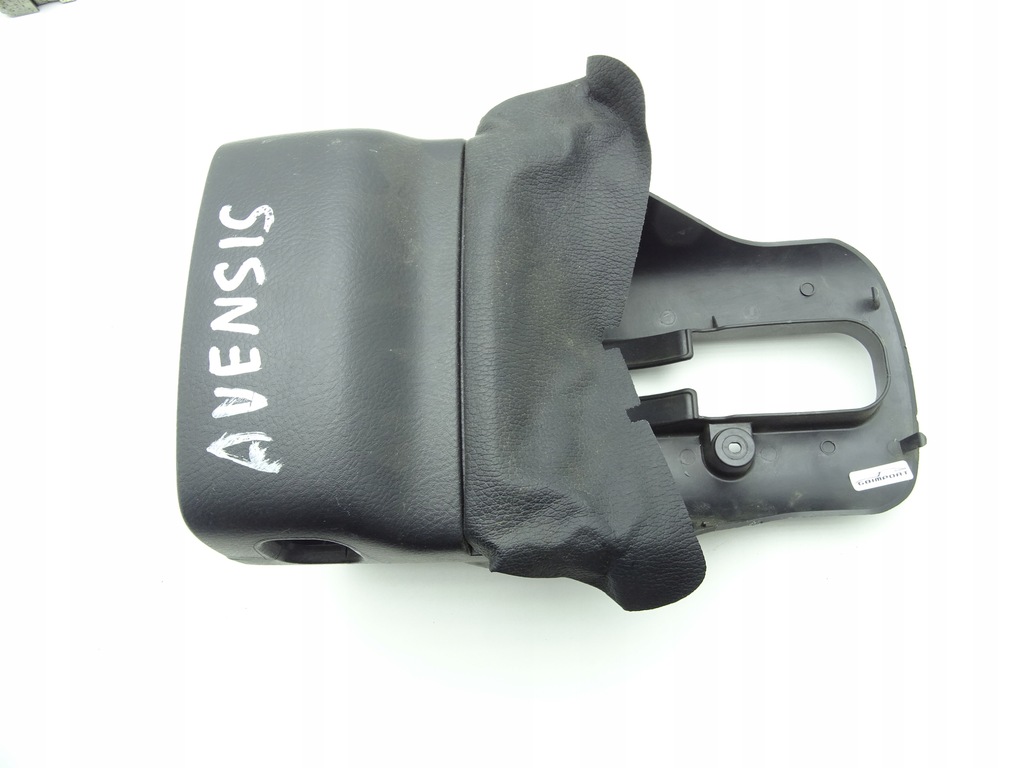 фото №1, Toyota avensis ii t25 захист корпус замка запалювання