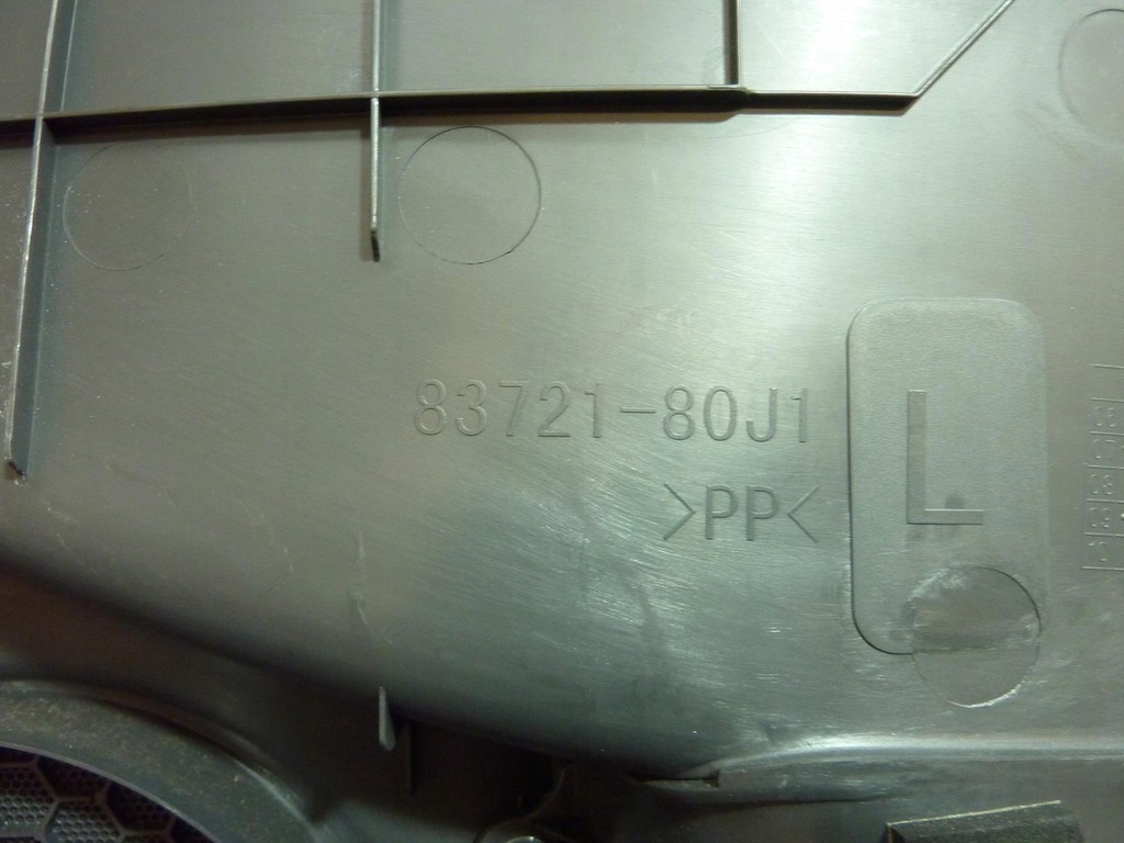 фото №8, Обшивка двері suzuki sx4 lift japan лівий передній