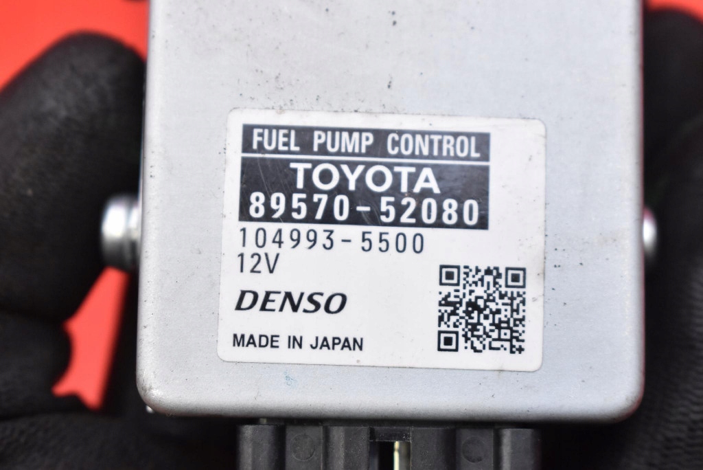 фото №7, Блок керування модуль насоса пального 89570-52080 toyota yaris cross 1.5 vvt-ie 20-