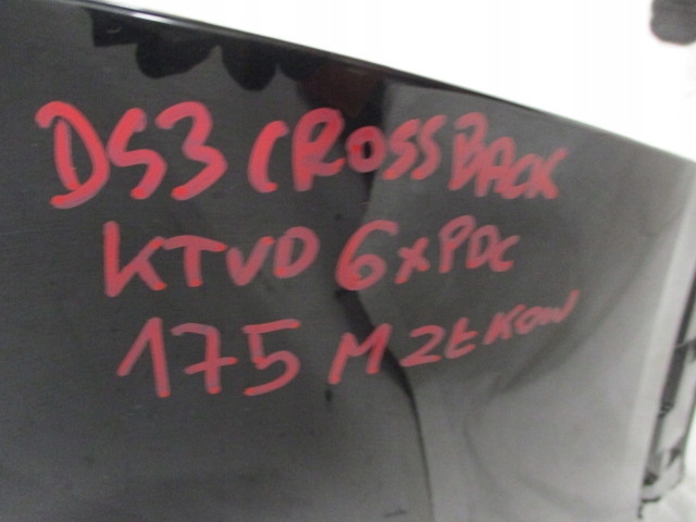 фото №16, Ds3 crossback бампер задний ktvd 6pdc