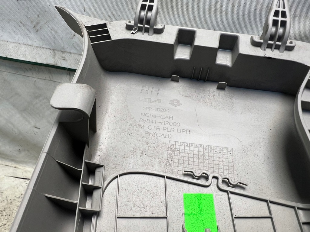 фото №7, Kia sportage v 21- захист стійка b права верхній europa оригінальний номер