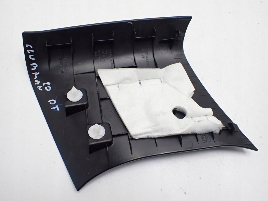 фото №2, Пластик захист стійка правий задня mini clubman f54 jcw 20r