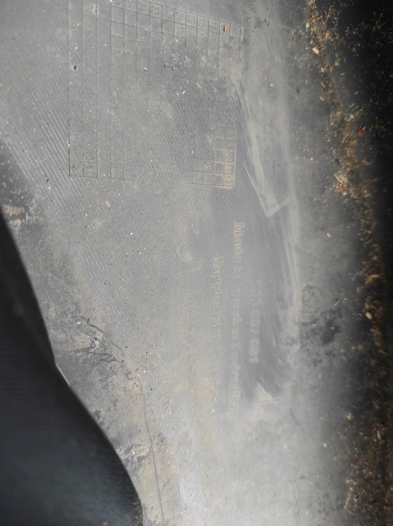 фото №12, Спойлер бампера skoda kodiaq 565807061