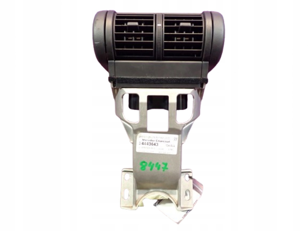 Купити Opel signum 03-05 підлокітник 24443643