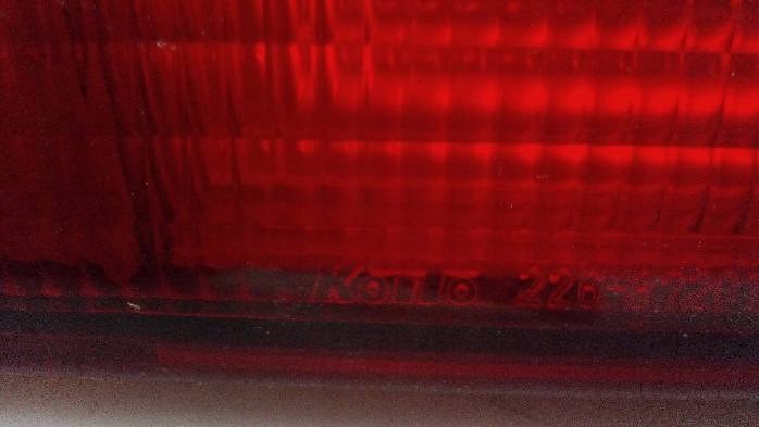 фото №7, Лампа ліва задня mitsubishi galant