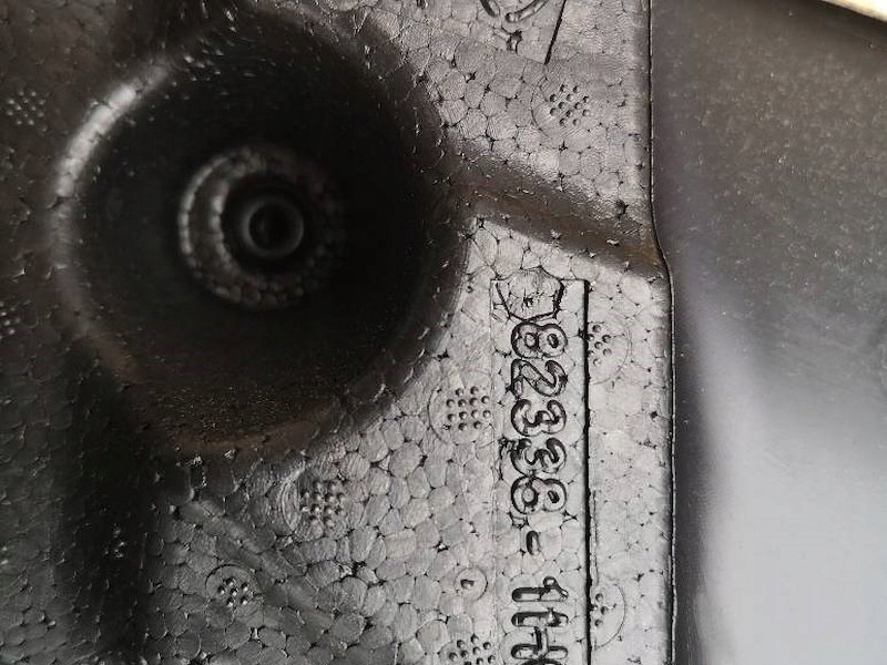 фото №7, Оббивка двері правий перед kia ceed i 82320-1h000 kia ceed i 1