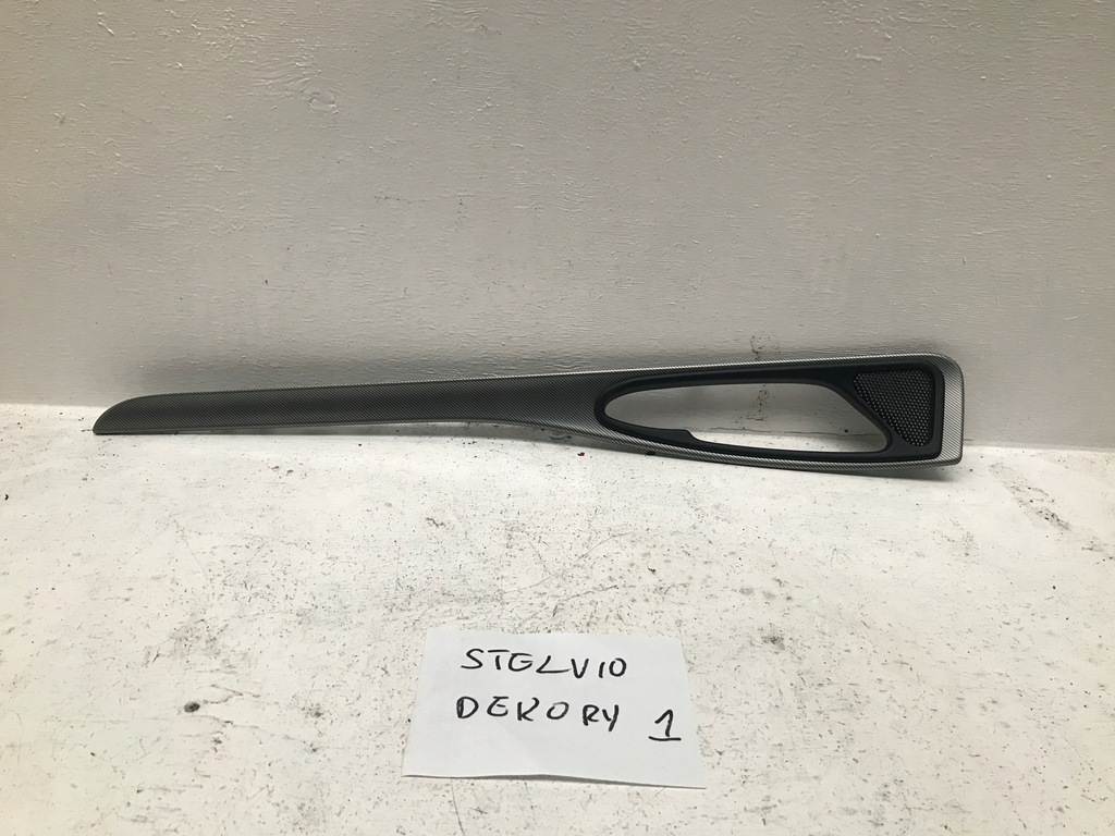 фото №1, Alfa romeo stelvio молдинг dekor дверь задний правый