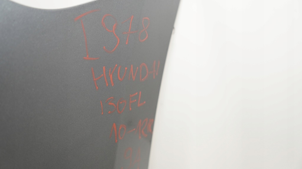 фото №10, Бампер перед передний hyundai i30 07-10r