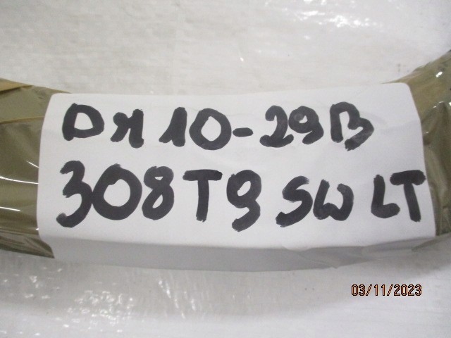 фото №7, Peugeot 308 t9 sw kombi прокладка дверь левая задняя