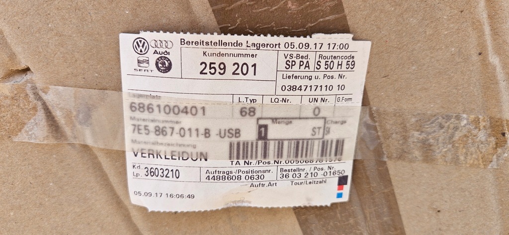 фото №9, Обшивка оббивка vw multivan t5 ліва водія 7e5867011b