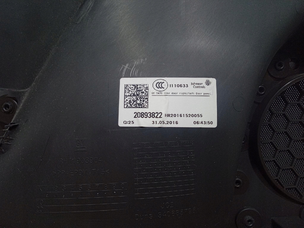 Opel zafira c 3 рестайлінг  2016- оббивка обшивка двері задній правий Зі Шроту