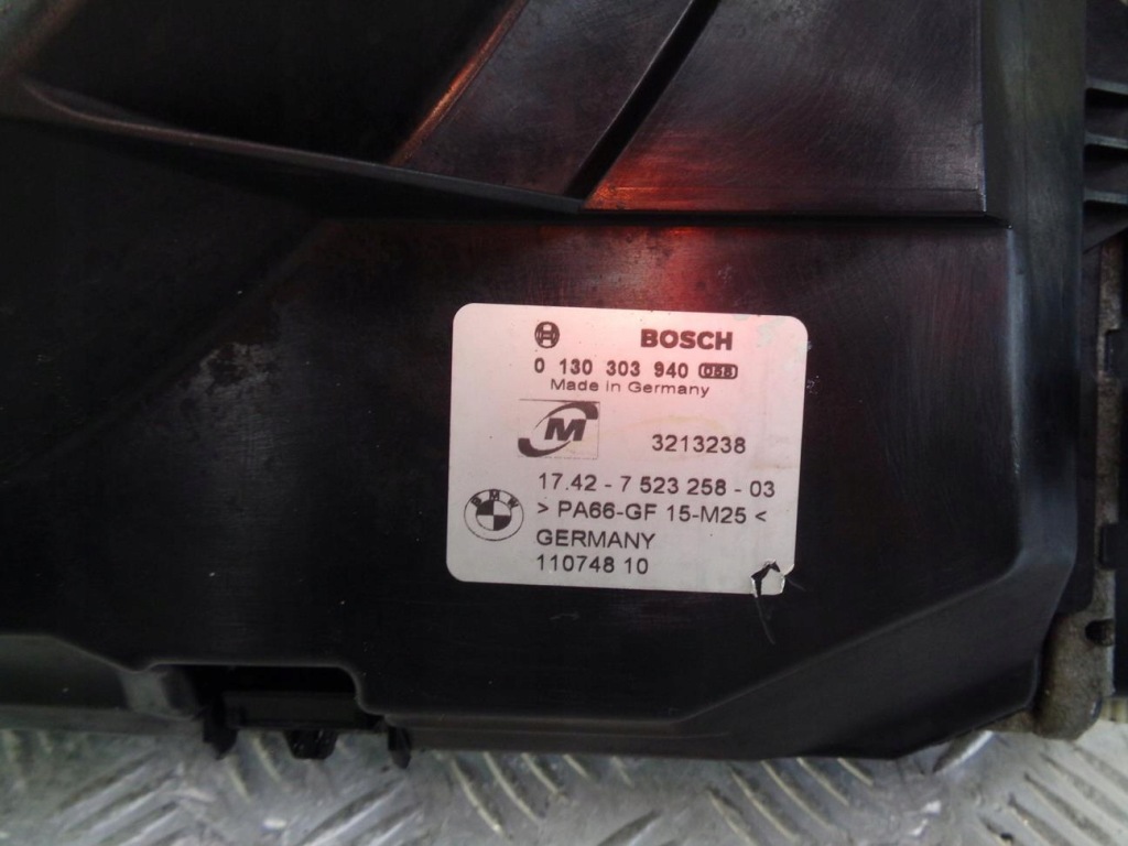 Радіатор води кондиціонера вентилятор комплект  bmw 1 e81 e87 2.0 b 04- 7523258 Київ