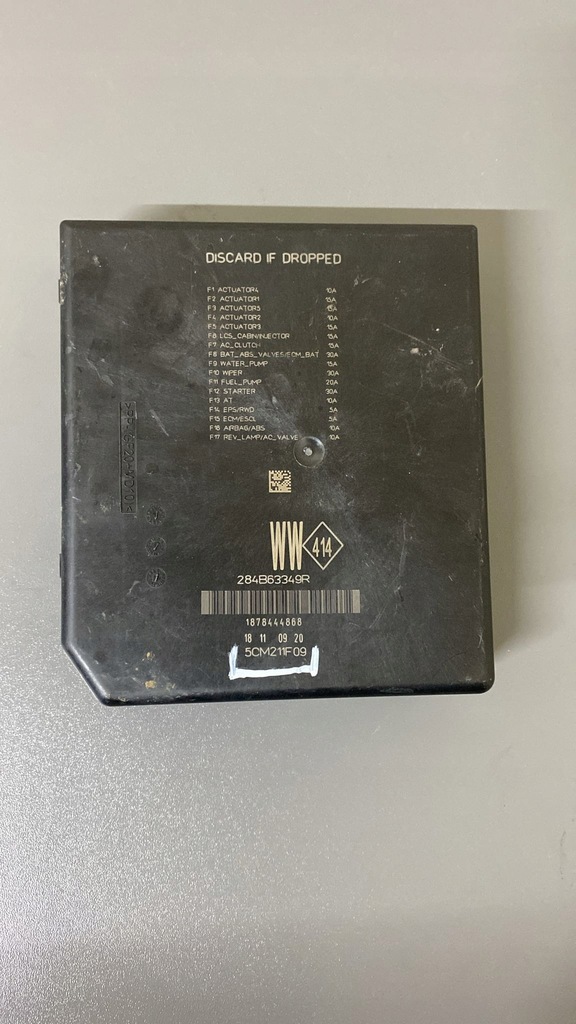 фото №1, Renault talisman модуль usm bsi 284b63349r 5cm211f09