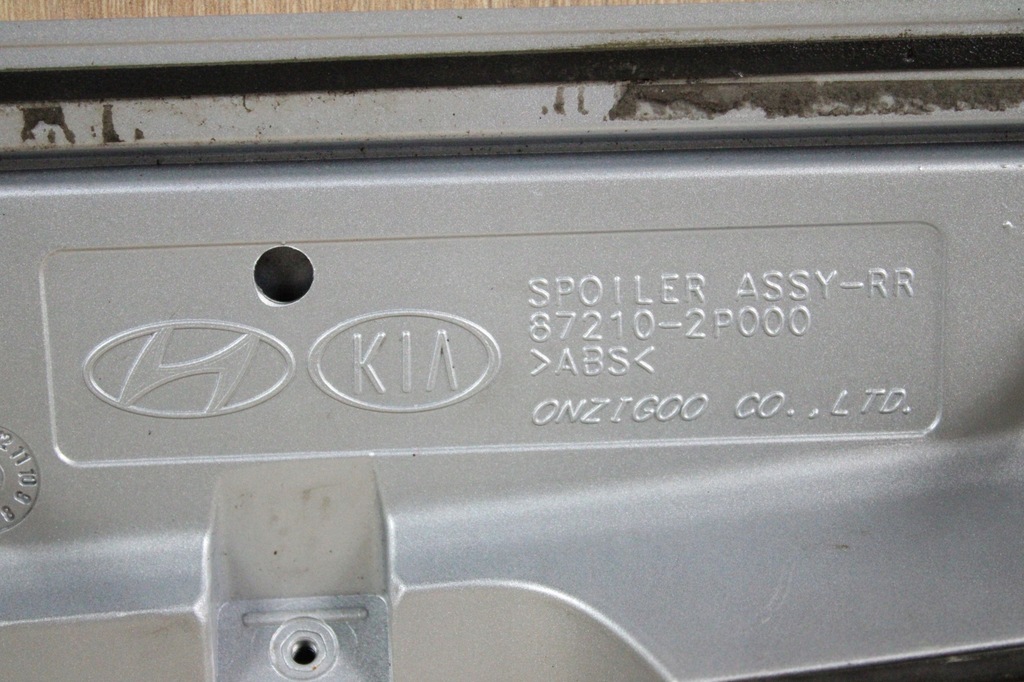 фото №10, Спойлер крышки багажника kia sorento ii xm 872102p000 2.2l дизель 145kw
