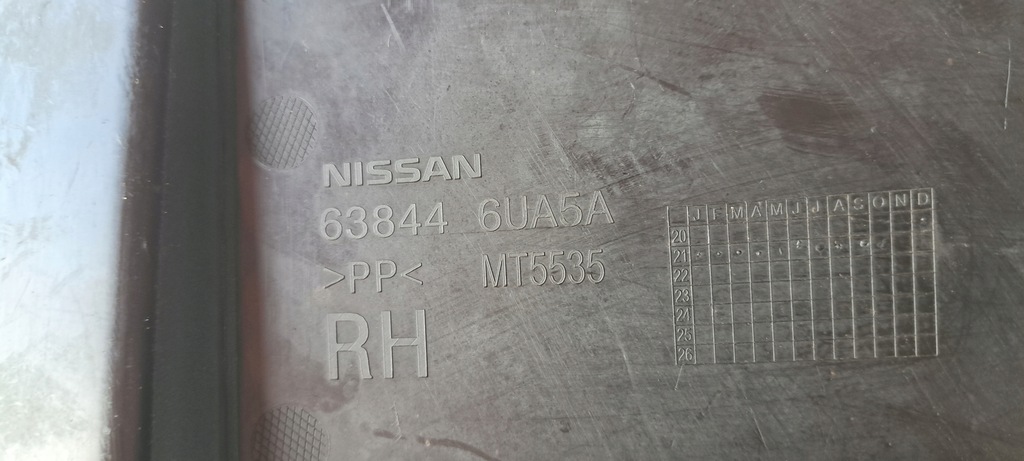 фото №5, Nissan qashqai брызговик правый перед 638446ua5a
