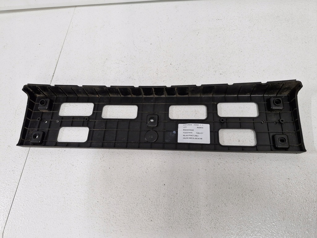 фото №6, Hyundai kona i 1 lift рамка кронштейн основание номерного знака rejerstracyjnej