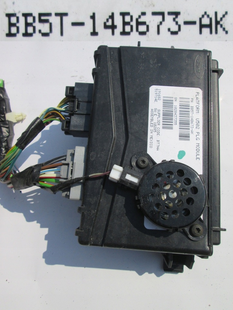 фото №1, Ford explorer 11- блок керування кришки задня модуль задній