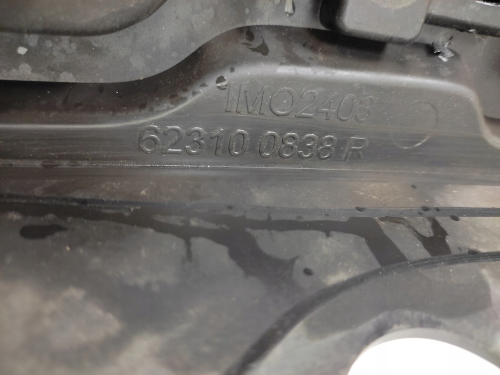 фото №9, Dacia duster i lift решітка радіатора решітка радіатора радіатора перед 2013-