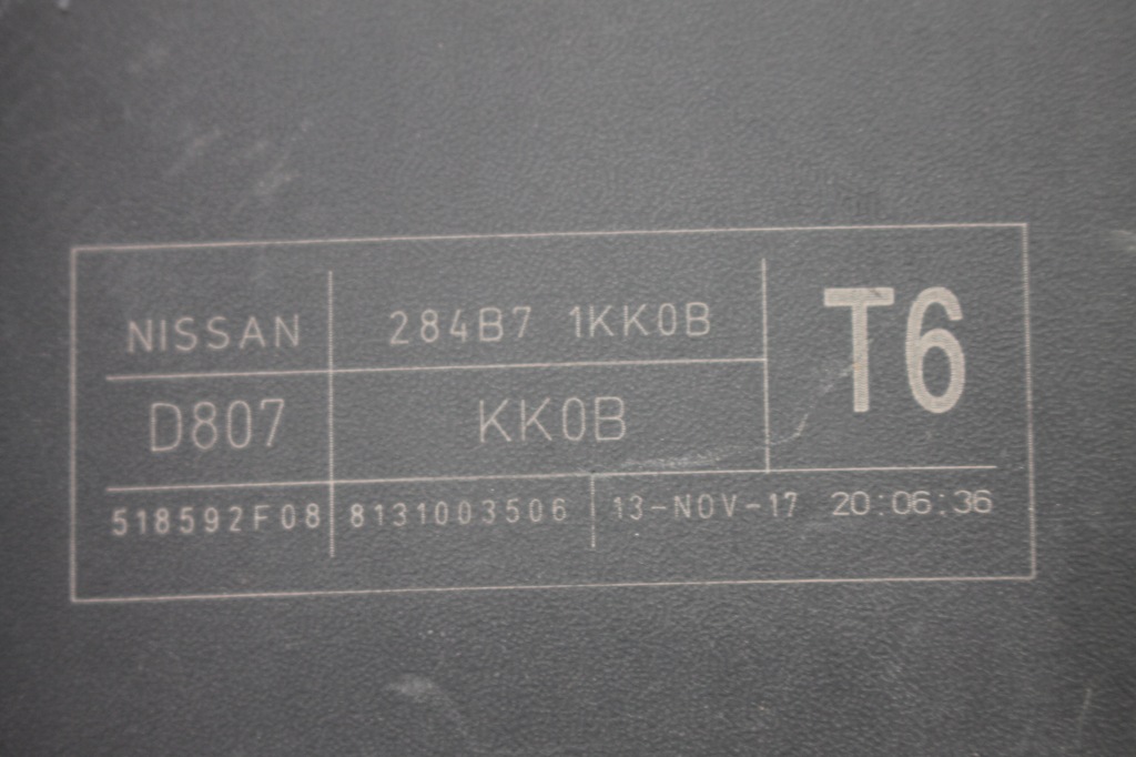 фото №6, Коробка запобіжників модуль nissan juke 1.5 10-19