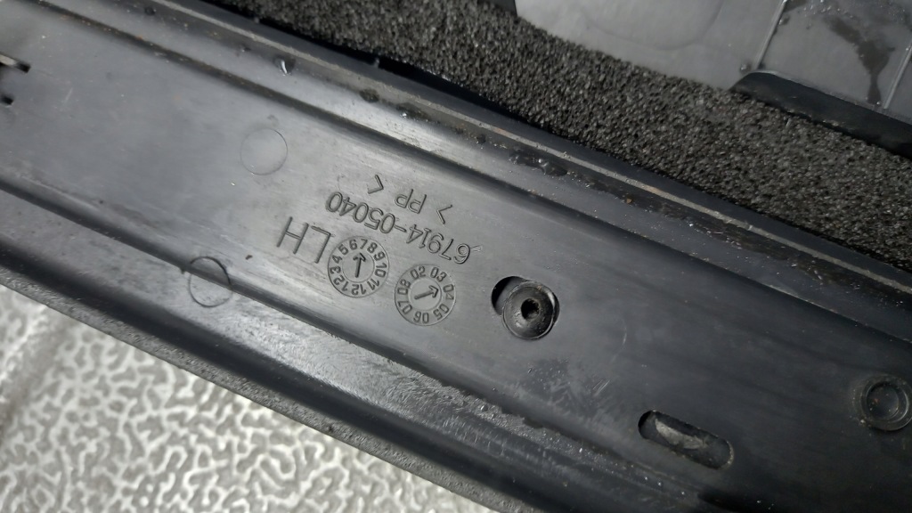 фото №7, Молдинг поріг ліва перед toyota avensis t25 04r