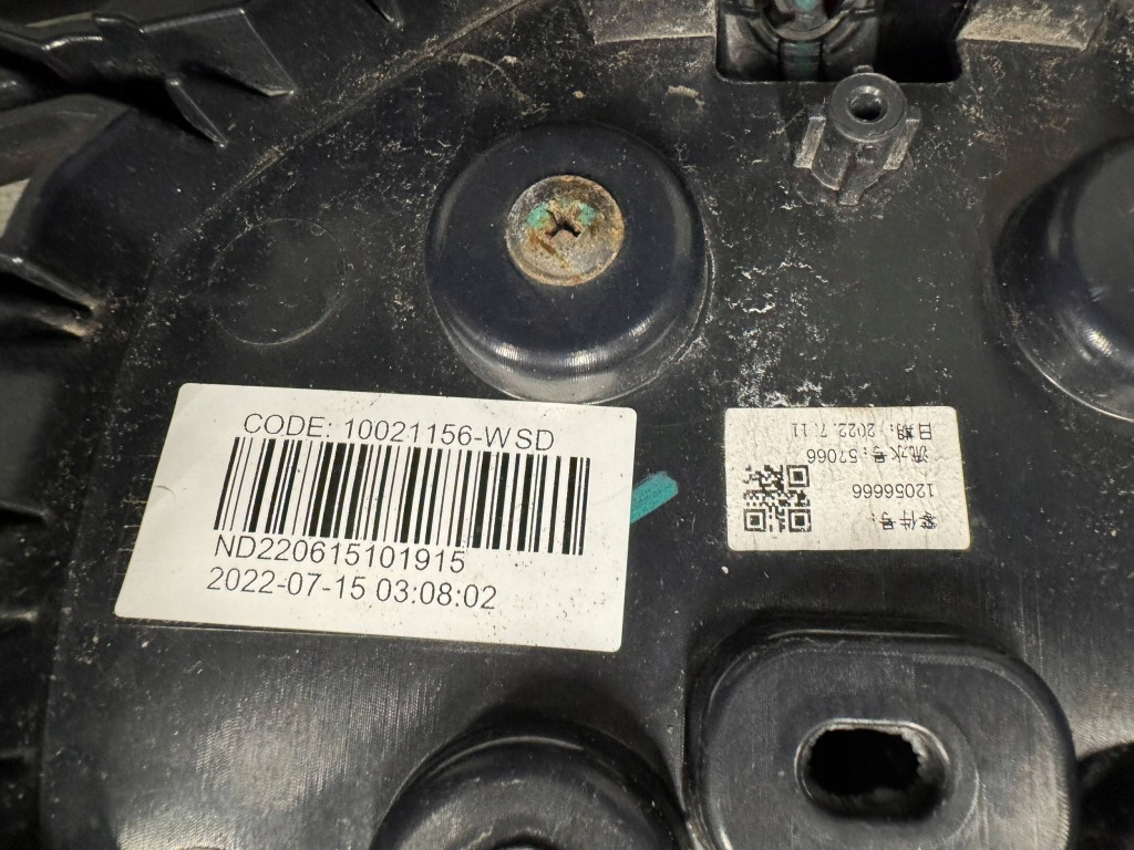 Mg hs бампер перед передний решётка радиатора решётка радиатора противотуманная фара p10021138 Цена