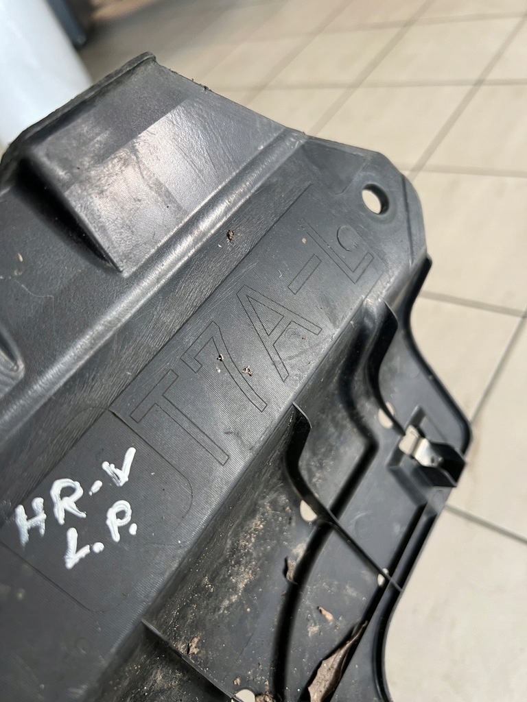 фото №7, Honda hr-v ii 15- захист двигуна нижня ліва