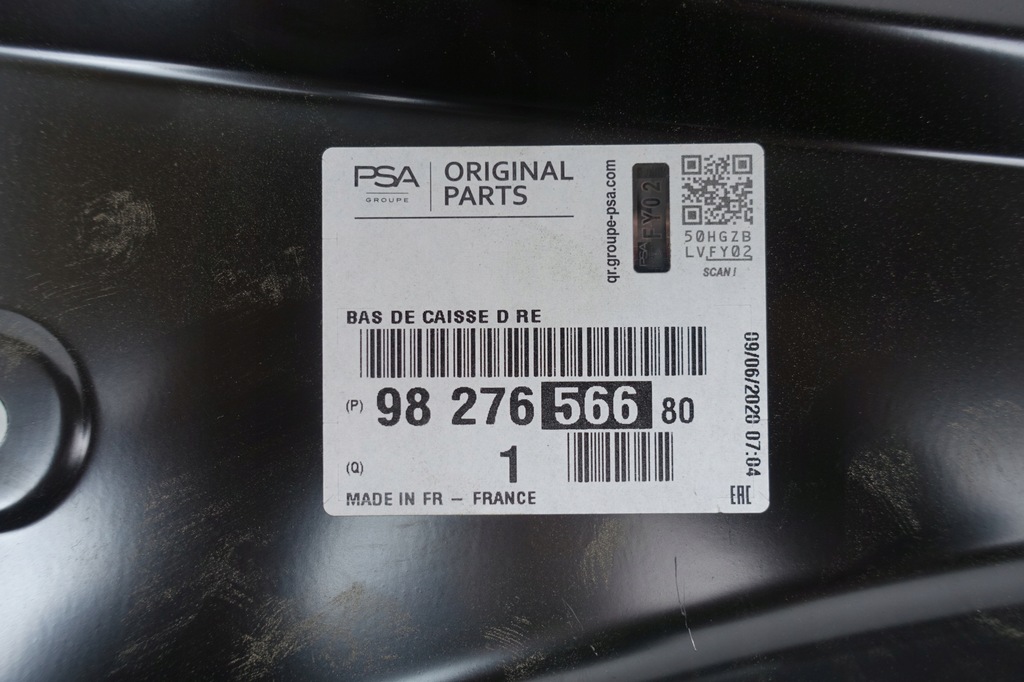 фото №7, Порог обшивка правый задняя berlingo iv rifter combo e