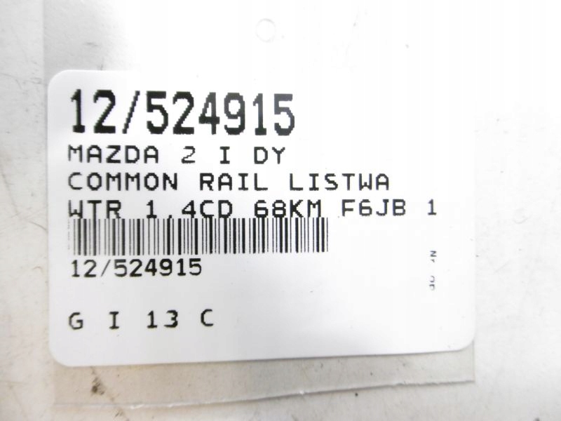 фото №7, Mazda 2 молдинг упорскування 1,4citd 9654592680