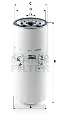 Фільтр оливи volvo lkw mann-filter Ціна