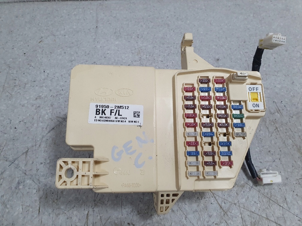 фото №1, Hyundai genesis coupe lift 2016 коробка предохранителей 91950-2m512