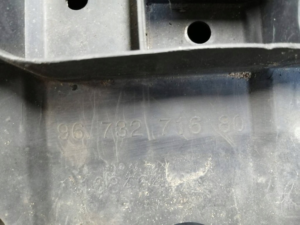 фото №6, Peugeot 208 плита захист pod бампер 9673271680