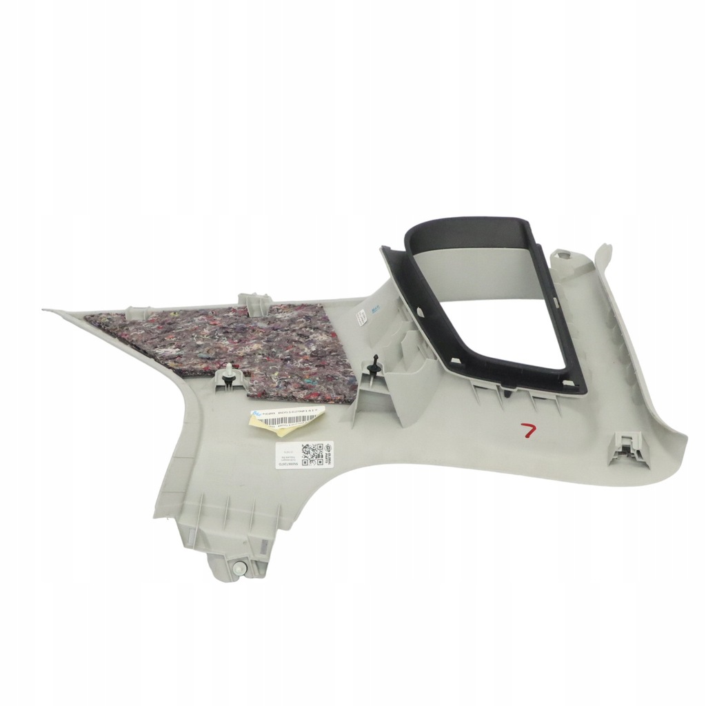 фото №12, Vw tiguan 5n захист стійка лівий задня панель стійка c 5n0867287d