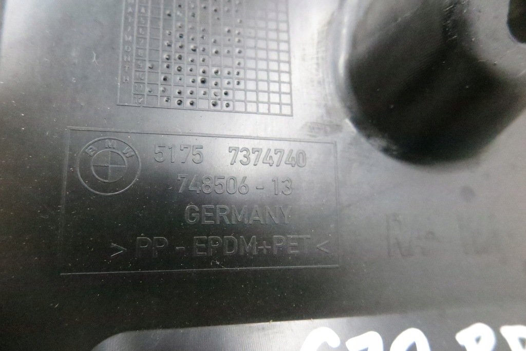 фото №8, Подкрылок перед передние правое bmw 6 g32 7374740