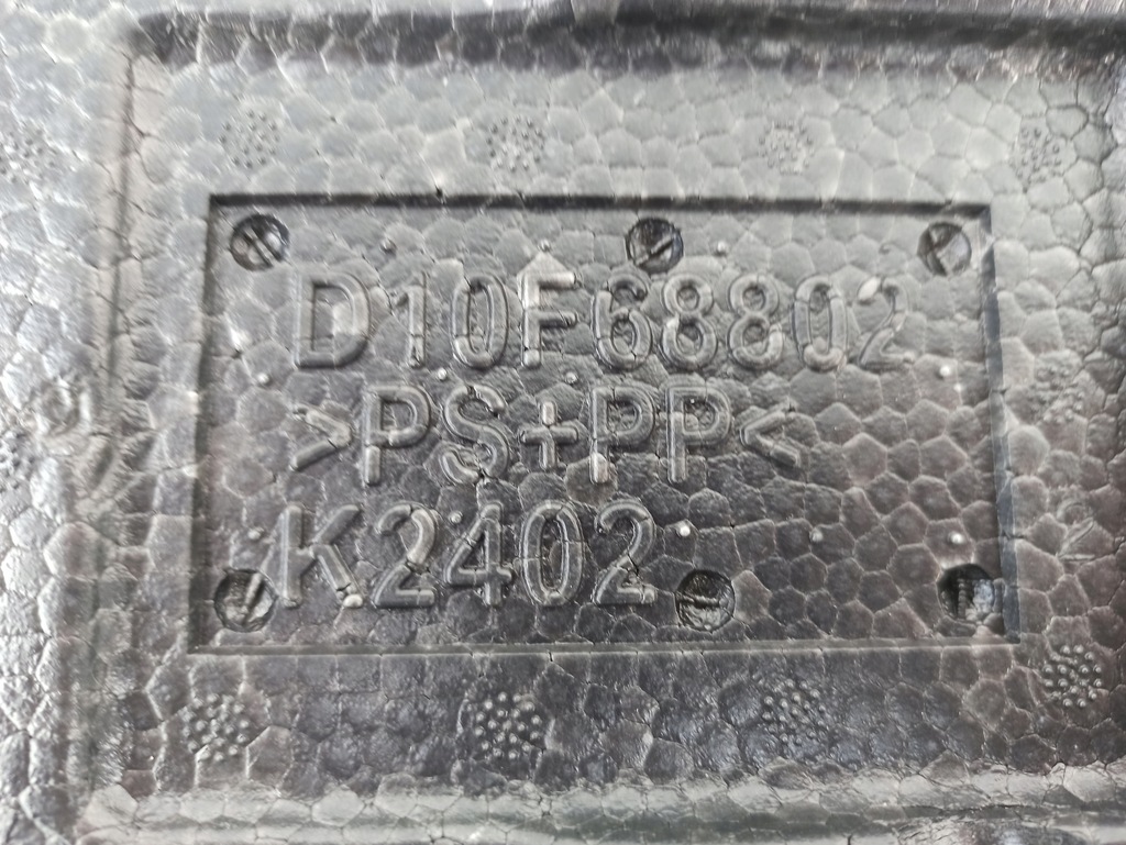 фото №5, Mazda cx3 бардачок вкладиш багажника d10f68802