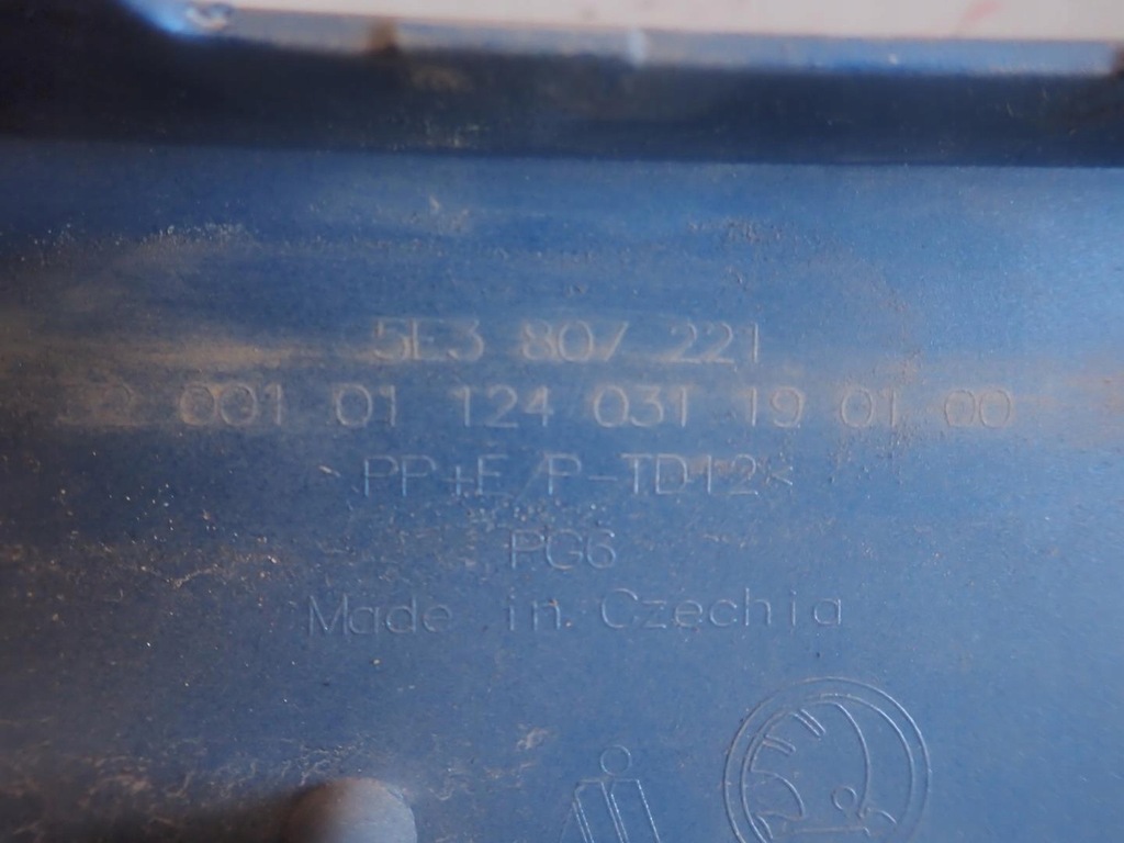 фото №8, Бампер перед передний skoda octavia iv 2020-