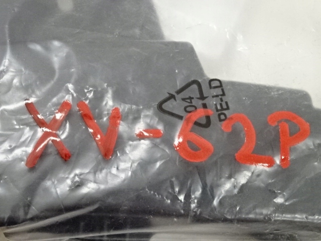 Купить Zafira proace vivaro направляющая кронштейн бампера левый 1615049280