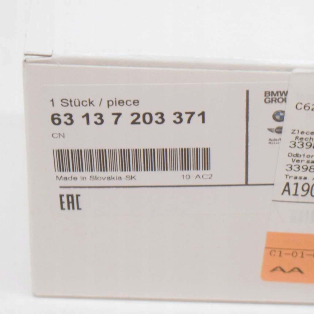 фото №10, Bmw 7 f01 лівий поворотник led 63137203371