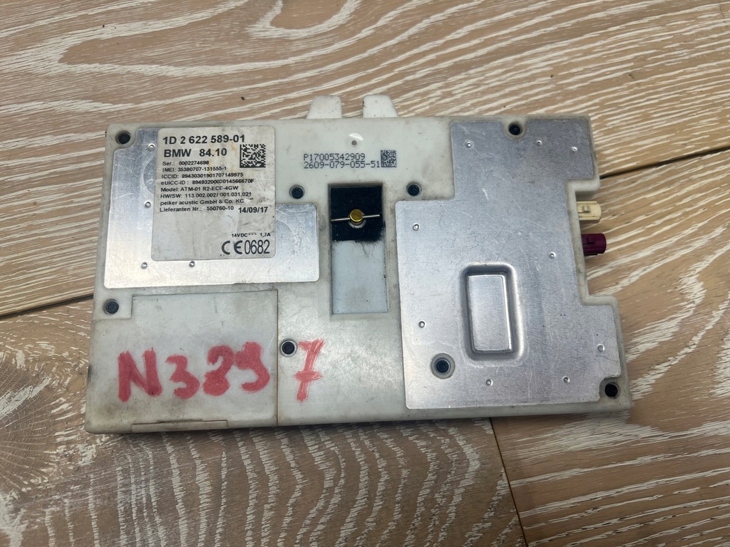 фото №1, Модуль bmw g30 2622589 блок управления электронный, системы