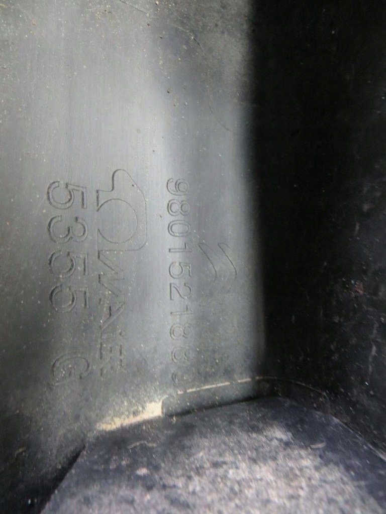 фото №6, Citroen c4 cactus молдинг поріг ліва 9801521880 14-