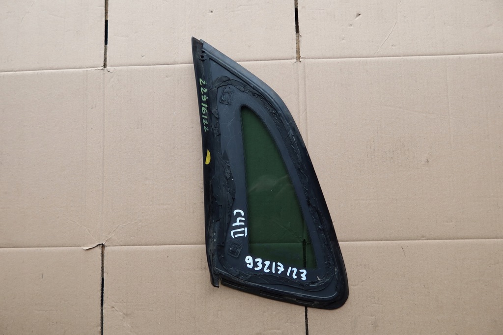 фото №3, Скло двері правий задня c4 ii 10 rok