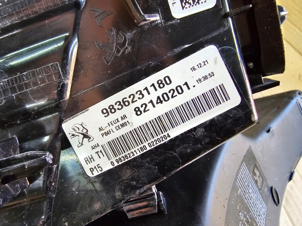 Фара фары задняя комплект peugeot 3008 2 рестайлинг  европа с Разборки