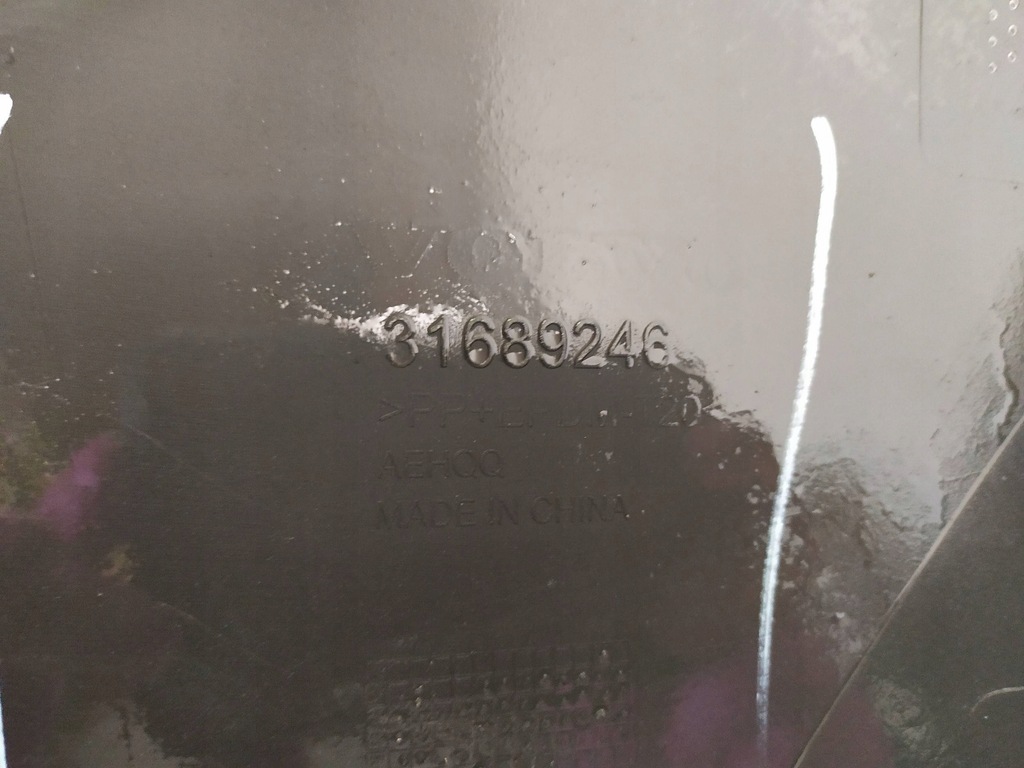 фото №16, Бампер задня задній volvo xc-60 ii r-design 31689246